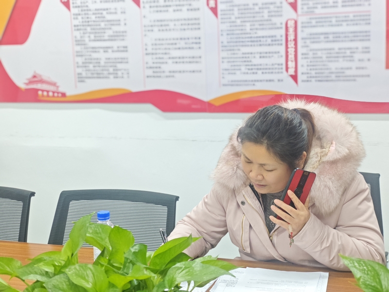 微信图片_20250303104407.jpg