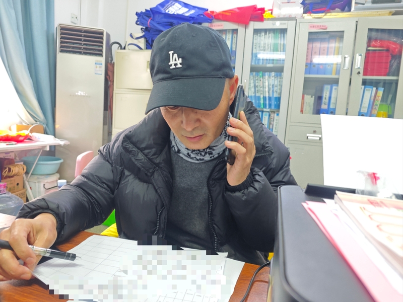 微信图片_20250219100218.jpg